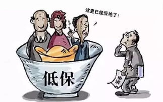 交代,注意事項,顧客,印模
