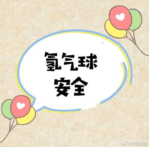 氫氣點(diǎn)燃注意事項