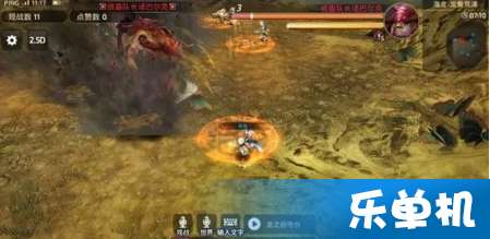 龍之谷手游龍4注意事項
