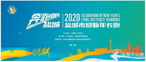 5公里長(cháng)跑的方法和注意事項,長(cháng)跑的注意事項,冬季長(cháng)跑的注意事項