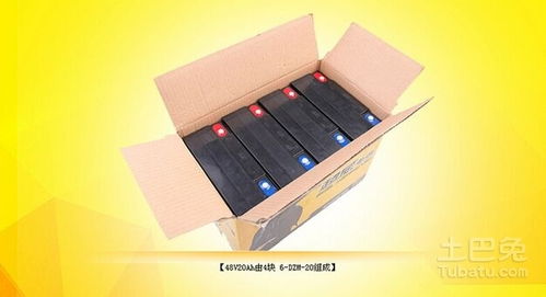鉛酸電池加水注意事項(xiàng),鉛酸電池運(yùn)輸注意事項(xiàng),鉛酸電池加蒸餾水注意事項(xiàng)
