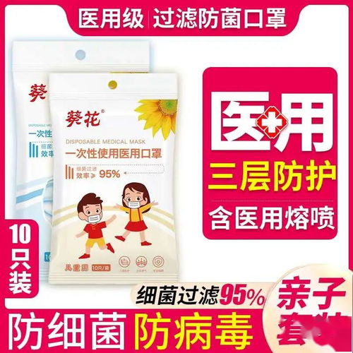 6.1幼兒園家長(zhǎng)注意事項(xiàng)