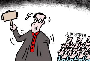 打官司被告流程及注意事項,打官司的注意事項,和鄰居打官司注意事項
