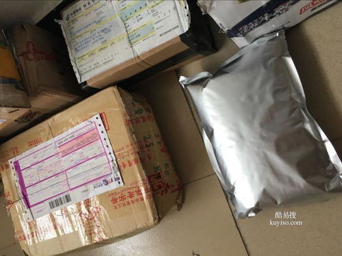生長激素,停藥,注意事項