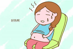 孕婦吹空調注意事項
