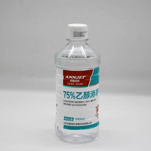 酒精分裝安全注意事項,分裝酒精的注意事項,血清分裝注意事項
