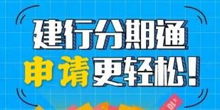 分期開(kāi)發(fā)注意事項(xiàng)