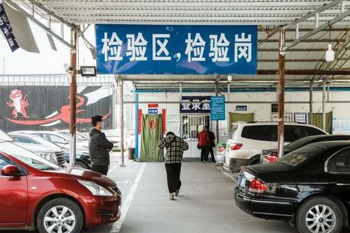 審車(chē)注意事項(xiàng)和流程,四驅(qū)車(chē)審車(chē)注意事項(xiàng),上線(xiàn)審車(chē)注意事項(xiàng)