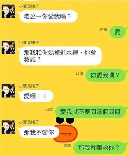 去男科檢查要注意事項
