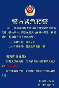 分管,注意事項,財務(wù),領(lǐng)導