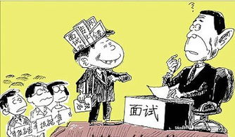 公務(wù)員考試前注意事項(xiàng)