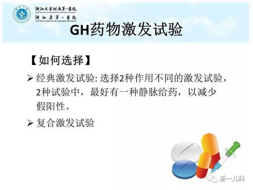 蒸制花卷的注意事項,蒸制大黃注意事項,蒸制花卷時(shí)的注意事項有哪些