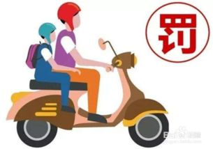 電瓶車(chē)沖電注意事項,電瓶車(chē)購買(mǎi)的注意事項,騎電瓶車(chē)注意事項