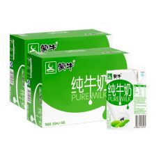 低溫,注意事項(xiàng),代理商