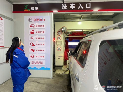 洗車(chē)客戶(hù)注意事項
