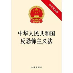 去網(wǎng)吧的注意事項,開(kāi)網(wǎng)吧注意事項,買(mǎi)網(wǎng)吧的電腦注意事項