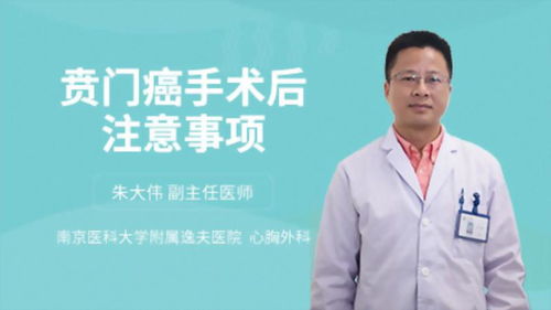 氣胸穿刺術(shù)后注意事項