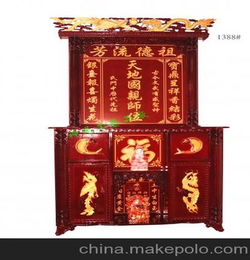 捐香火錢注意事項(xiàng),家里請香火注意事項(xiàng),安香火吉日選擇以及注意事項(xiàng)