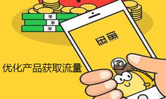 閑魚(yú)購買(mǎi)注意事項