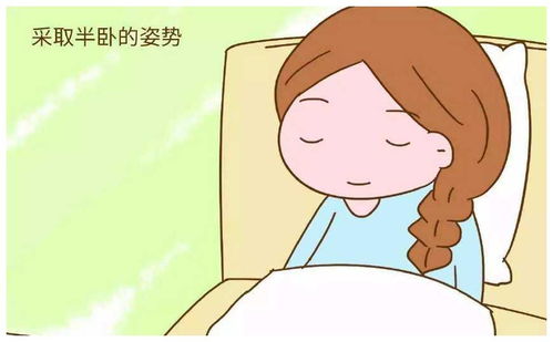 產(chǎn)后風(fēng)注意事項