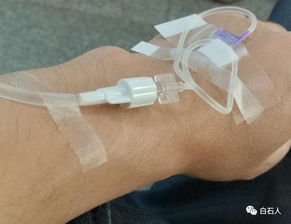 縮宮素靜脈滴注意事項(xiàng)有哪些,縮宮素靜脈滴注意事項(xiàng)簡答題,縮宮素滴注的注意事項(xiàng)