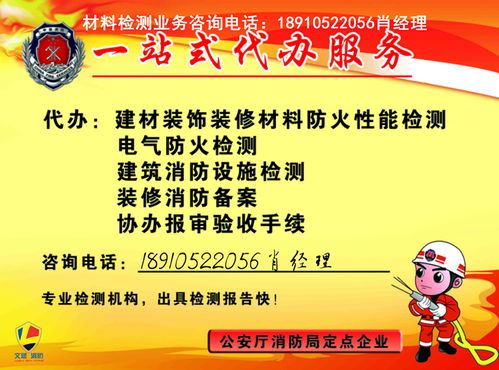 標(biāo)本送檢的注意事項(xiàng),腦脊液標(biāo)本送檢注意事項(xiàng),活檢標(biāo)本送檢注意事項(xiàng)