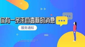 菌種,常見(jiàn)問(wèn)題,解決方法,注意事項