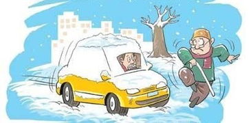 挑車應該注意事項