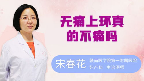 宮頸復(fù)查hpv注意事項,宮頸錐切復(fù)查注意事項,做宮頸篩查的注意事項