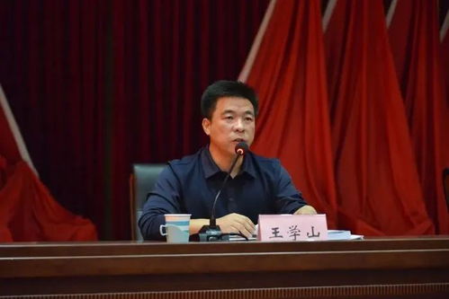 會(huì )議組織的基本流程及注意事項,會(huì )議安排流程及注意事項,組織勻漿的流程及注意事項