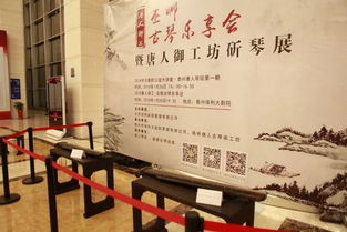 購(gòu)買(mǎi)古琴注意事項(xiàng),學(xué)古琴注意事項(xiàng),古琴錄音注意事項(xiàng)