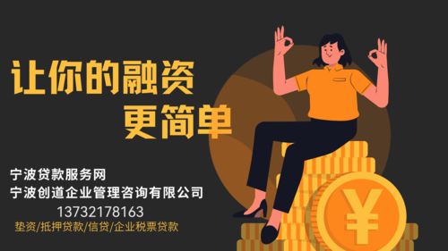 房屋按揭注意事項