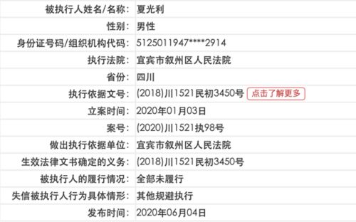 交通事故醫(yī)囑注意事項,醫(yī)囑處理注意事項,醫(yī)囑處理的原則和注意事項