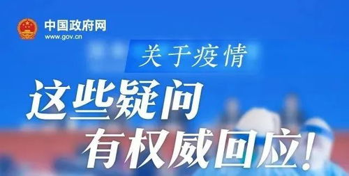 酒店入住登記的注意事項(xiàng),酒店入住安全注意事項(xiàng),團(tuán)隊(duì)入住流程及注意事項(xiàng)