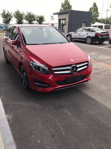 注意事項,B200