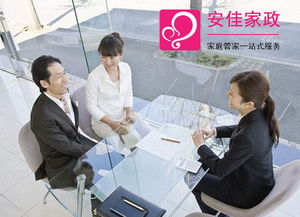 銷(xiāo)售洽談需要注意事項