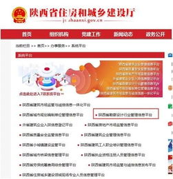 勘察,注意事項,駐地網(wǎng)