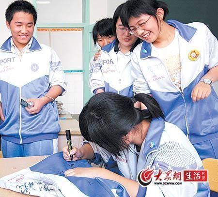 小學(xué)生考前注意事項