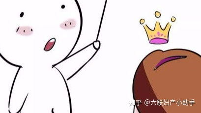 無(wú)痛人流后要注意事項