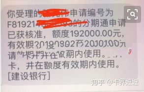 注意事項(xiàng),開(kāi)發(fā)