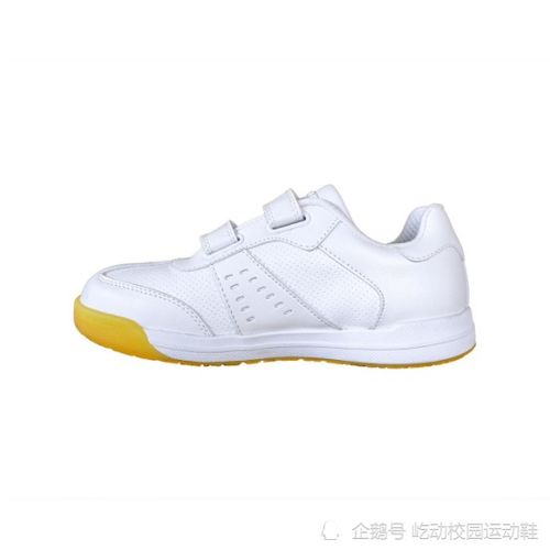 運動(dòng)鞋使用注意事項