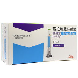 多肽類(lèi)藥物的注意事項