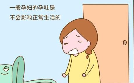 妊娠,注意事項