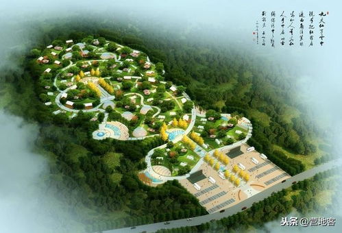 營(yíng)地選址注意事項