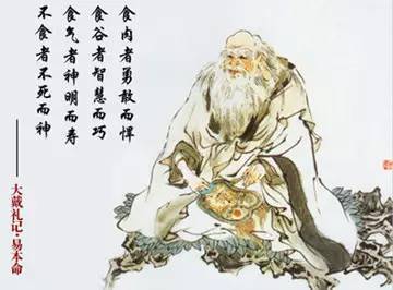 柔性辟谷注意事項