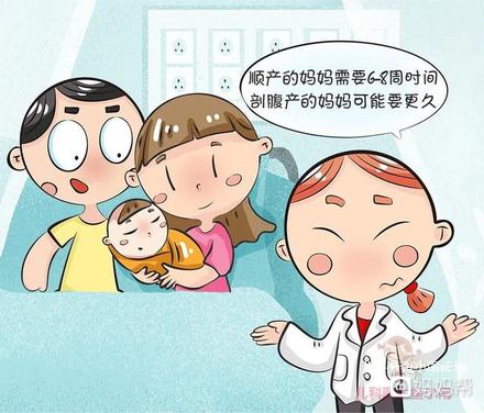 愛(ài)倍注意事項,愛(ài)延玖注意事項,曦曦愛(ài)注意事項
