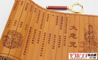 念心經(jīng)時(shí)的注意事項,女子念心經(jīng)注意事項,念觀(guān)音心經(jīng)注意事項
