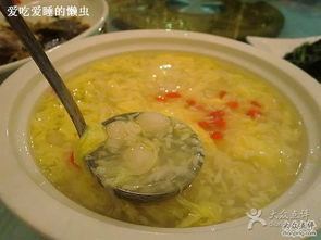 甜酒,注意事項