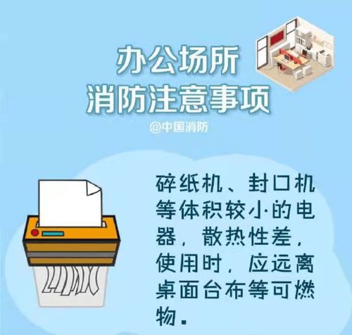 強電主管面試常見(jiàn)問(wèn)題,主管面試員工技巧和注意事項,強電主管面試專(zhuān)業(yè)問(wèn)題