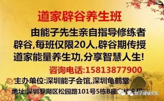 辟谷注意事項(xiàng)女性,辟谷的好處和注意事項(xiàng),辟谷期間注意事項(xiàng)